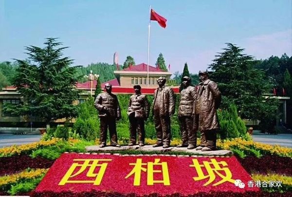 致敬新時(shí)代，助力健康中國(guó)，歌唱偉大祖國(guó)