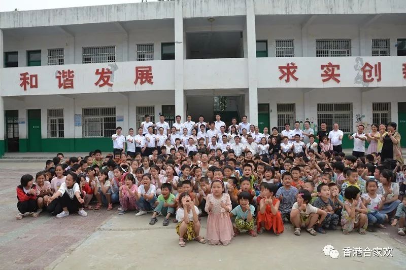 愛心捐贈(zèng)傳遞溫暖 飲水思源不忘初心