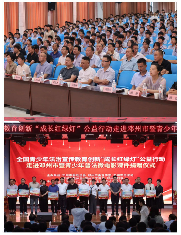 2025-06-25_170046_17