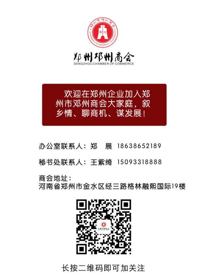 2025-06-25_170046_19